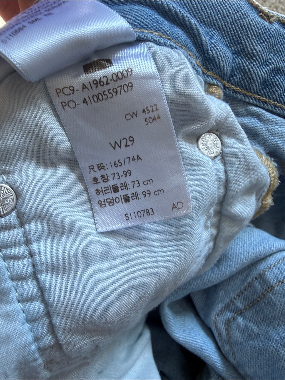 Levi’s 501 Blue Women’s Denim Shorts - Classic Cut - Picture 3 of 3